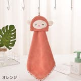 ループ付きタオル ハンドタオル お手拭き | PlusNao | 詳細画像8