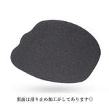 ハーフインソール 中敷き つま先用 | PlusNao | 詳細画像11 