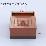 継ぎ脚 4個セット 家具 | PlusNao | 詳細画像11