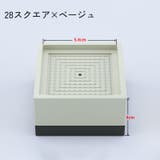 継ぎ脚 4個セット 家具 | PlusNao | 詳細画像12
