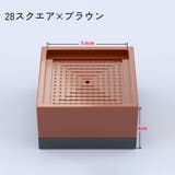 継ぎ脚 4個セット 家具 | PlusNao | 詳細画像14