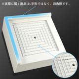 継ぎ脚 4個セット 家具 | PlusNao | 詳細画像5