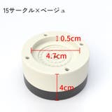 継ぎ脚 4個セット 家具 | PlusNao | 詳細画像6