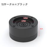 継ぎ脚 4個セット 家具 | PlusNao | 詳細画像7