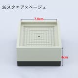 継ぎ脚 4個セット 家具 | PlusNao | 詳細画像9