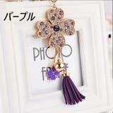 バッグチャーム キーホルダー レディース | PlusNao | 詳細画像2 