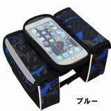 フレームバッグ サイクルバッグ 自転車バッグ | PlusNao | 詳細画像9 