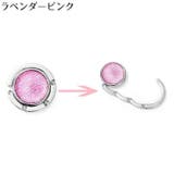 バッグハンガー バッグチャーム レディース | PlusNao | 詳細画像19