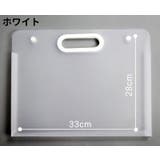 ファイルケース ドキュメントファイルホルダー バッグ型書類ケース | PlusNao | 詳細画像7