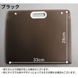 ファイルケース ドキュメントファイルホルダー バッグ型書類ケース | PlusNao | 詳細画像8