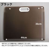 ファイルケース ドキュメントファイル バッグ型書類ケース | PlusNao | 詳細画像8