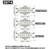 ウォールステッカー 壁ステッカー 壁紙シール | PlusNao | 詳細画像16 