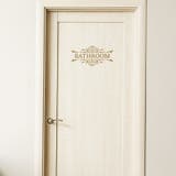 ウォールステッカー 壁ステッカー 壁紙シール | PlusNao | 詳細画像8 