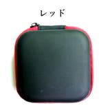 イヤホンケース 小物入れ 有線 | PlusNao | 詳細画像12