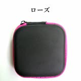 イヤホンケース 小物入れ 有線 | PlusNao | 詳細画像8