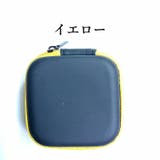 イヤホンケース 小物入れ 有線 | PlusNao | 詳細画像9