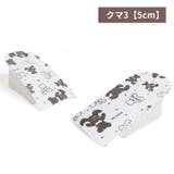 インソール シークレットインソール 中敷き | PlusNao | 詳細画像10