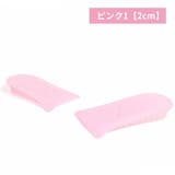 インソール シークレットインソール 中敷き | PlusNao | 詳細画像11