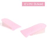インソール シークレットインソール 中敷き | PlusNao | 詳細画像12