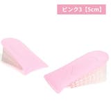 インソール シークレットインソール 中敷き | PlusNao | 詳細画像13