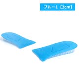 インソール シークレットインソール 中敷き | PlusNao | 詳細画像14