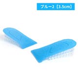 インソール シークレットインソール 中敷き | PlusNao | 詳細画像15