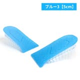 インソール シークレットインソール 中敷き | PlusNao | 詳細画像16