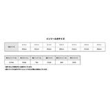 インソール シークレットインソール 中敷き | PlusNao | 詳細画像19
