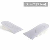 インソール シークレットインソール 中敷き | PlusNao | 詳細画像6