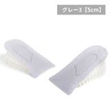 インソール シークレットインソール 中敷き | PlusNao | 詳細画像7