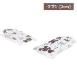 インソール シークレットインソール 中敷き | PlusNao | 詳細画像8