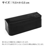 コイン収納ボックス 車載 自動車 | PlusNao | 詳細画像8