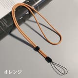 スマホストラップ ネックストラップ 首掛け | PlusNao | 詳細画像12