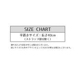 スマホストラップ ネックストラップ 首掛け | PlusNao | 詳細画像20