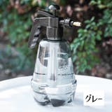霧吹き 噴霧器 加圧式 | PlusNao | 詳細画像13 