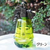 霧吹き 噴霧器 加圧式 | PlusNao | 詳細画像14 