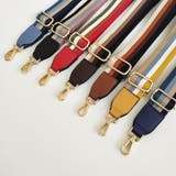 ショルダーストラップ バッグストラップ 交換 | PlusNao | 詳細画像5