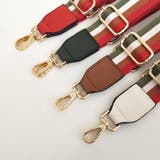 ショルダーストラップ バッグストラップ 交換 | PlusNao | 詳細画像6
