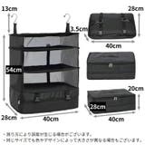 圧縮バッグ トラベルポーチ 衣類収納ラック | PlusNao | 詳細画像17 