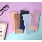 メガネケース おしゃれ レディース | PlusNao | 詳細画像2 