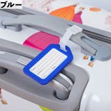 ネームタグ 単品 1個 | PlusNao | 詳細画像5 