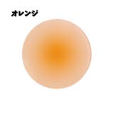 コースター グラス置き 単品 | PlusNao | 詳細画像7