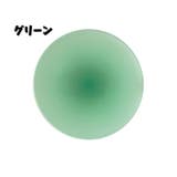 コースター グラス置き 単品 | PlusNao | 詳細画像9