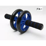 腹筋ローラー 腹筋トレーニング器具 エクササイズローラー | PlusNao | 詳細画像7