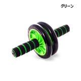 腹筋ローラー 腹筋トレーニング器具 エクササイズローラー | PlusNao | 詳細画像9