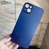 iPhoneケース スマホケース 背面保護 | PlusNao | 詳細画像10