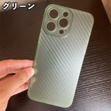iPhoneケース スマホケース 背面保護 | PlusNao | 詳細画像8