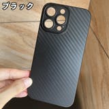 iPhoneケース スマホケース 背面保護 | PlusNao | 詳細画像9