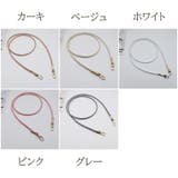 ショルダーベルト バッグ用 付け替え | PlusNao | 詳細画像19 