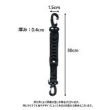 キャリーストラップ ローラースケート インラインスケート | PlusNao | 詳細画像20 